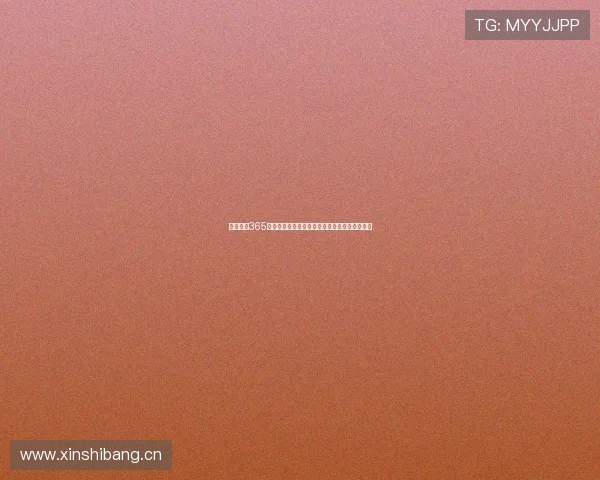 完美体育365免费直播观看视频畅享全球赛事高清观赛新体验