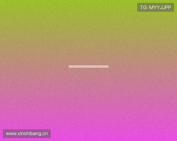 天天体育下载安装教程免费下载畅享海量赛事直播与精彩内容